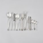 1109 7488 CUTLERY